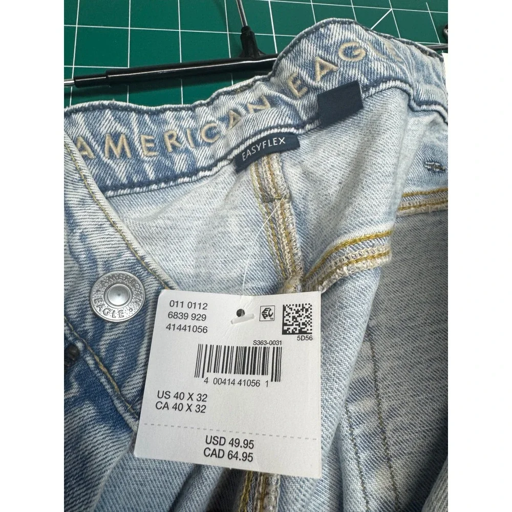 American Eagle Outfitters american eagle
